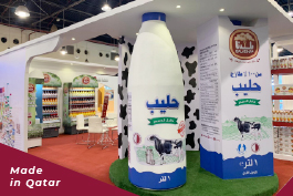 Made in Qatar